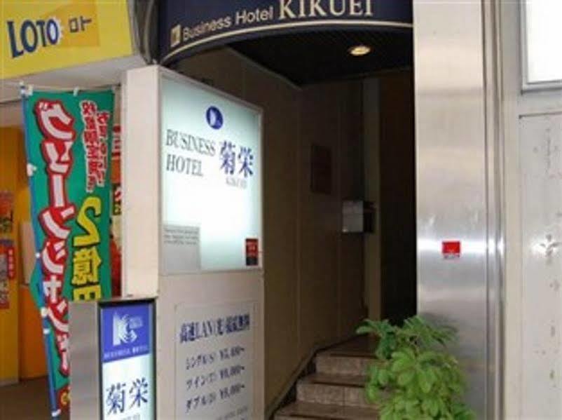Hotel Kikuei Namba Osaka Exterior foto